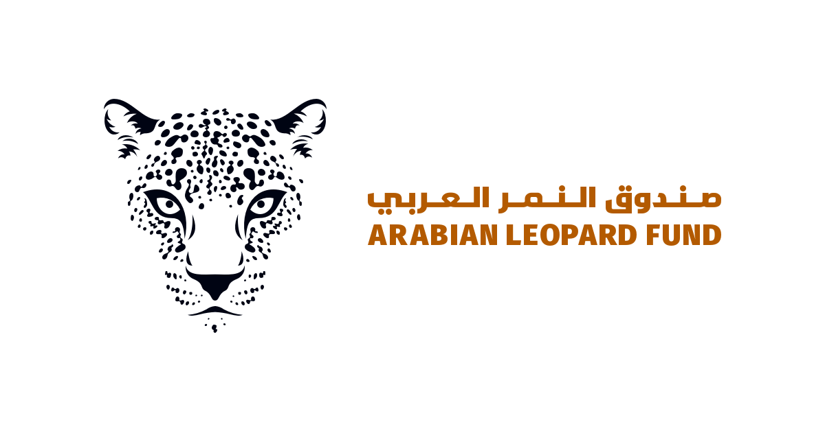 Arabian Leopard Fund